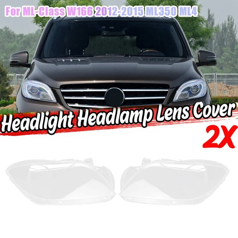 

Боковая крышка для передних фар Mercedes-Benz ML-Class W166 2012-2015 ML350 ML400 ML63