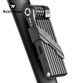 Professional Folding Lock