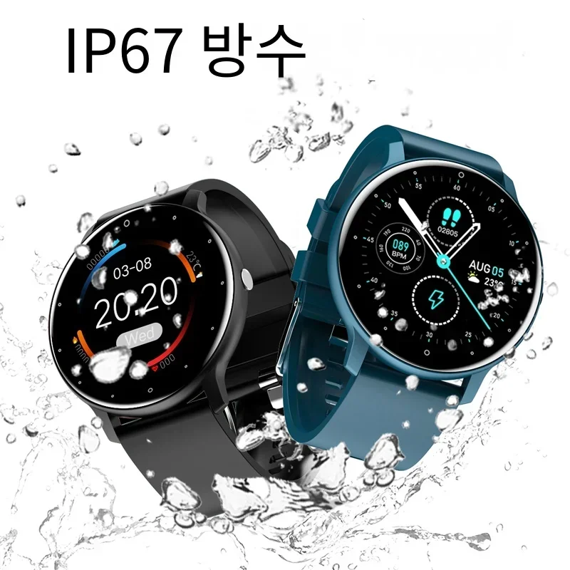  Ǯ ġ ũ  ƮϽ ġ, ȵ̵ IOS Ʈġ, IP67  , 2024 Ʈ ġ