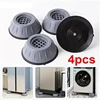 Shock and Noise Cancelling Washing Machine Support, Anti Slip Rubber Anti-Walk Dryer Washer Feet Pads,Washing Machine Stabilizer 1 Shock and Noise Cancelling Washing Machine Support, Anti Slip Rubber Anti-Walk Dryer Washer Feet Pads,Washing Machine Stabilizer 1