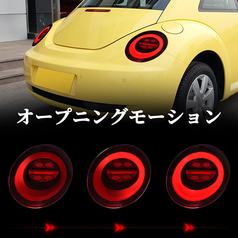 New Car Lights for VW Beetle LED Tail Light 2006-2012 Beetle Rear