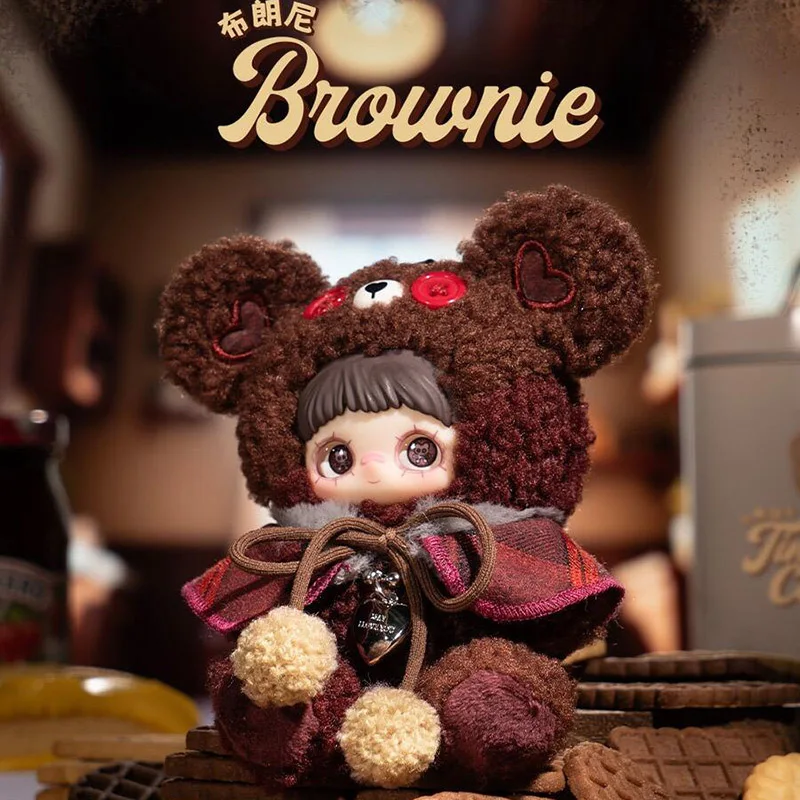 メイメイ タイニーベア クッキーシリーズ ブラインドボックス