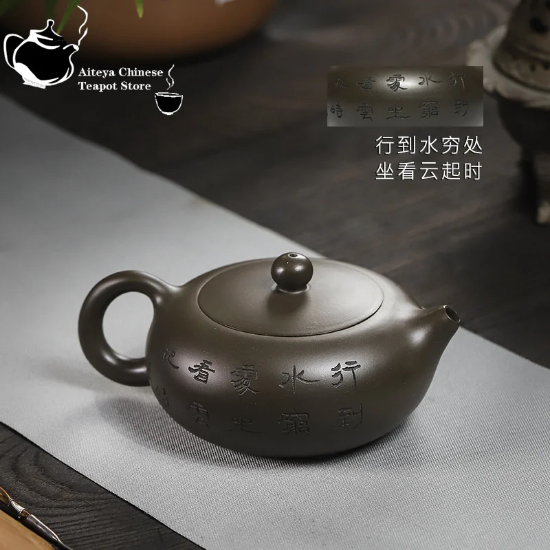 Yixing handmade purple clay teapot, jade, green purple clay, one bead, household tea set, Kung Fu teapot, health pot 320ml