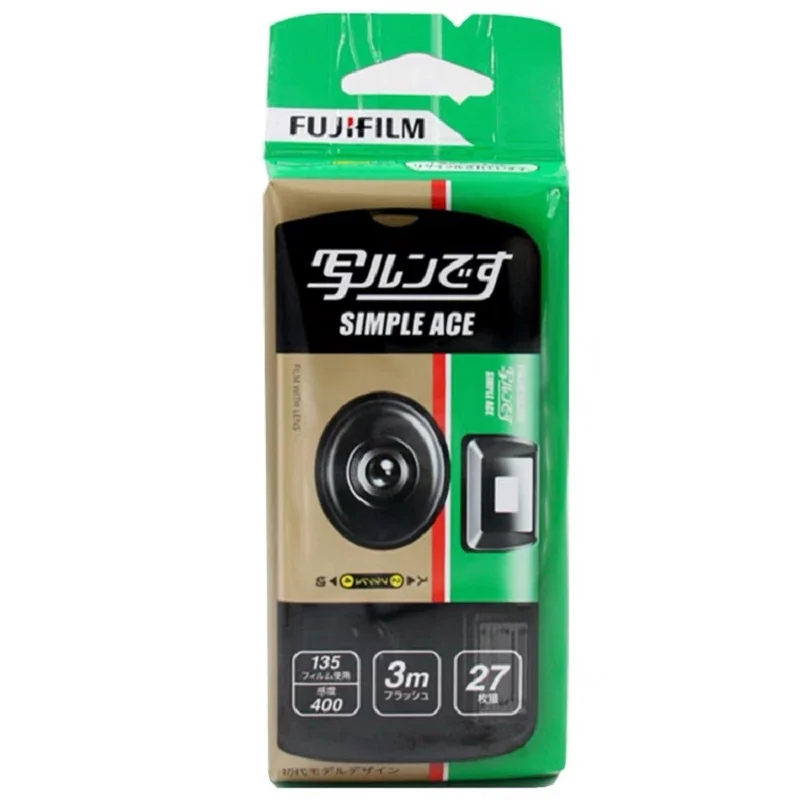 Fujifilm SIMPLE ACE ISO 400 Power Flash Disposable Film