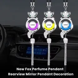 Luxury Car Perfume Pendant Air Freshener - Metal Lace Hanging Diffuser (Other logo Remarks)