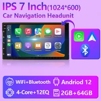 7in 2 64G Carplay