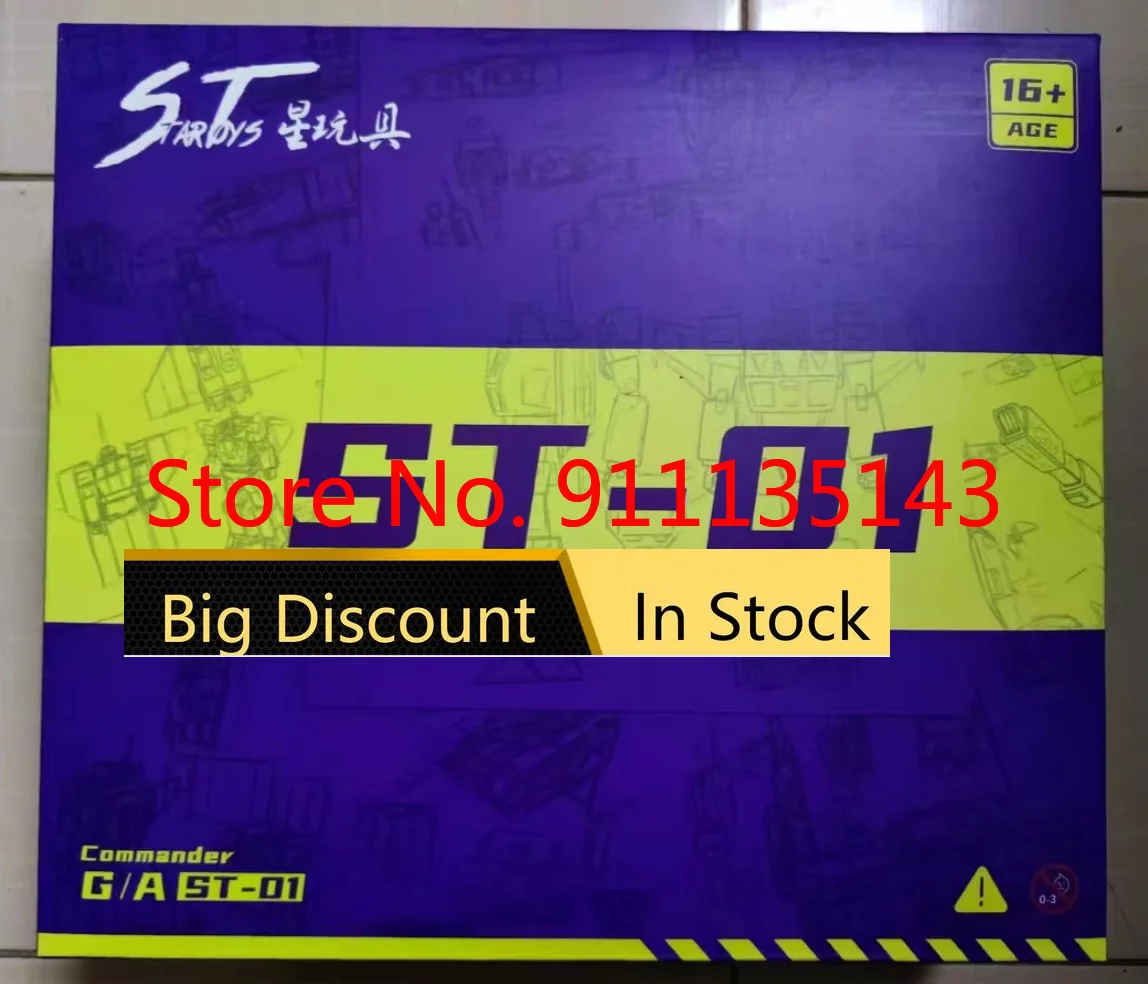 

Star Toys St-01 G1 Blitzwing Triple Changer In Stock