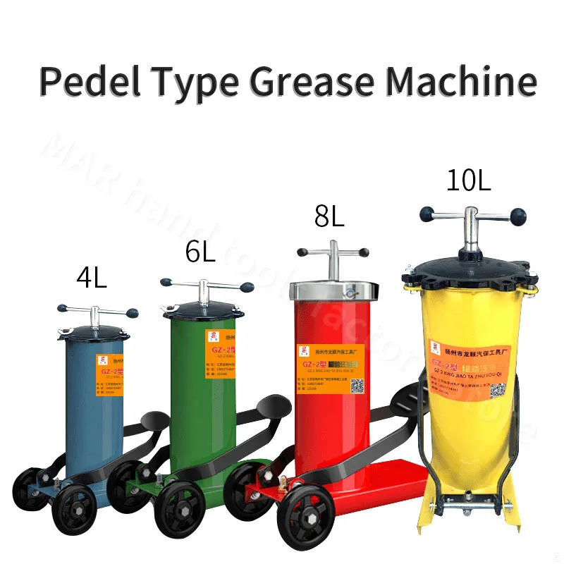 Grease Machine 4L 6L 8L 10L Pedal Type Grease Injection Machine