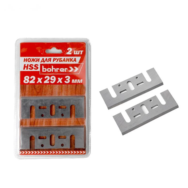HSS 2Pcs 82x29x3mm Electric Planer Blade Knives Cutter Edge Wood Planer Cutting For Hitachi F20A Replacement Part Power Tool woodworking hand tools