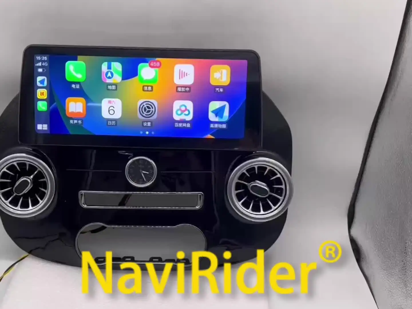 64GB AUTORADIO FÜR Mercedes Benz Vito W447 2014-2020 GPS Navi Android