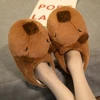 Women Plush Capybara Slippers Anti-Skid Capybara Animal Slippers Soft Cartoon Capybara Slippers Comfortable Indoor Home Slippers 4
