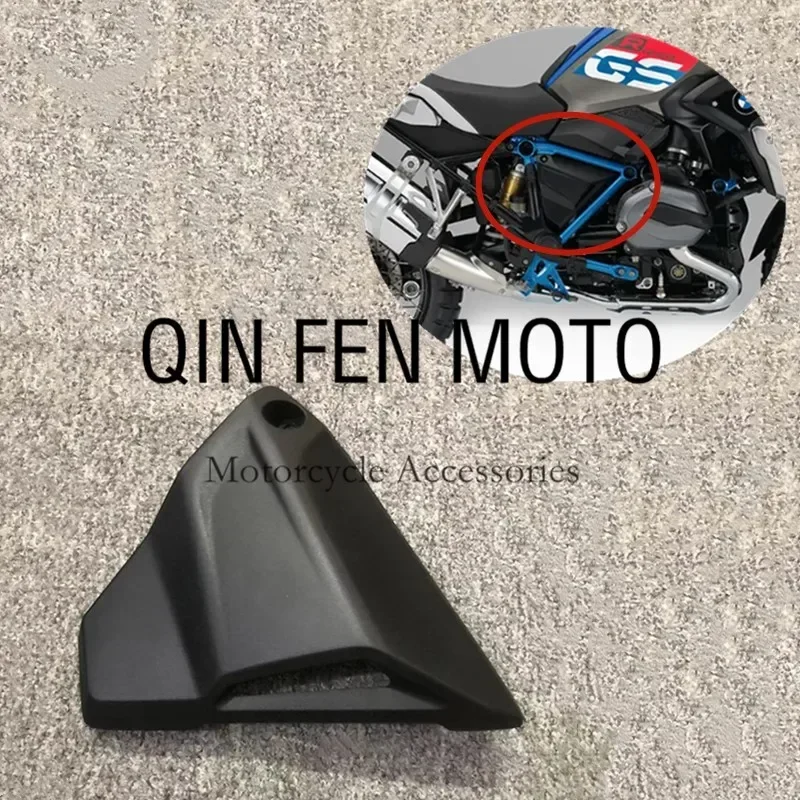 

Крышки для аккумуляторов мотоцикла Обтекатели подходят для BMW R1200GS ADV 2014-2019