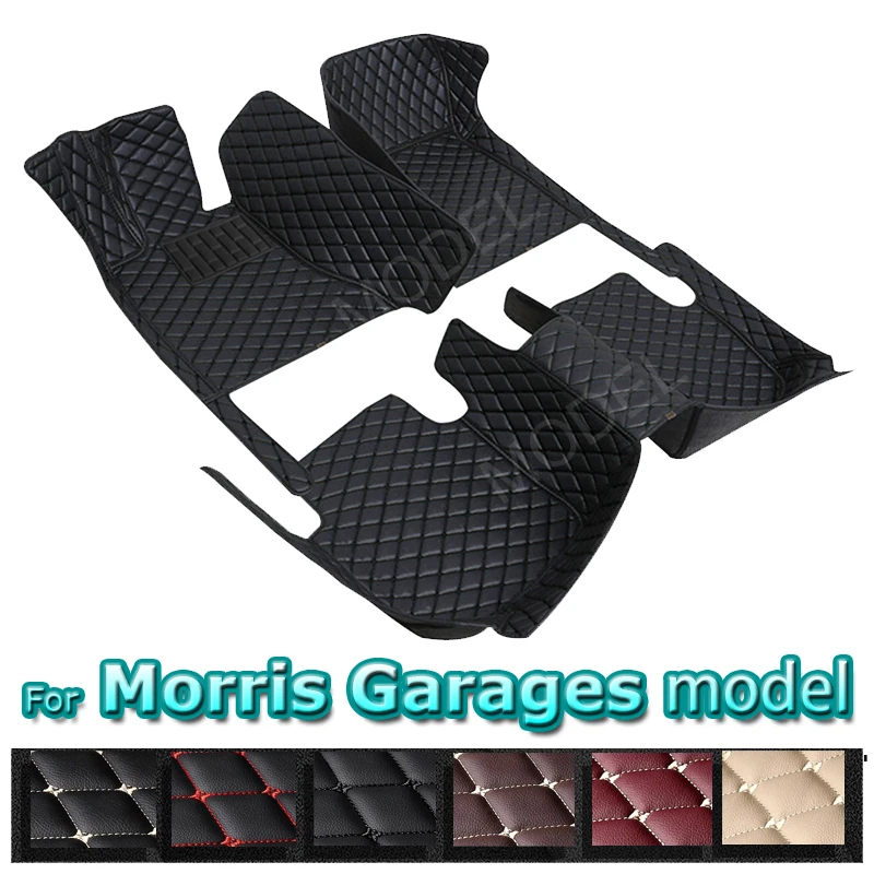 Car Floor Mats For Morris Garages MG ZS MG 5 MG4 EV MG HS MG ONE Marvel