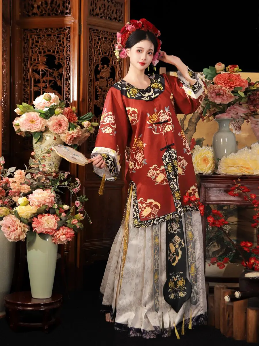 

Ancient Chinese Hanfu Costume Lady Elegant Chinese Style Garment Set Qing Dynasty Women's Qipao Horse-Face Skirt Clothing