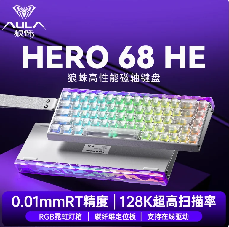 新しい AULA HERO 68HE プロウルトラゲーミング磁気キーボード有線 RGB