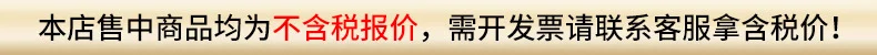 Description Picture 2 of itemLarge stainless steel anti-theft chain thickened leather sleeve chain door entrance door hotel door bolt