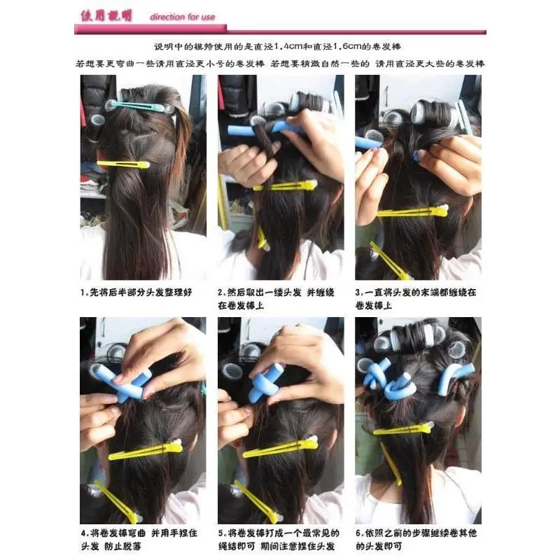 새로운 2026 재사용 가능한 스폰지 헤어 컬링 롤러 10개 EVA 펄 코튼 소프트 컬러 DIY 헤어스타일 디자인 여성 뷰티 도구