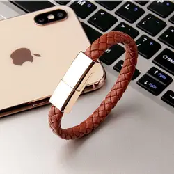 Stylish Portable Fast - Charging Bracelet Cable with Universal Compatibility - 20cm  Micro USB (Brown)