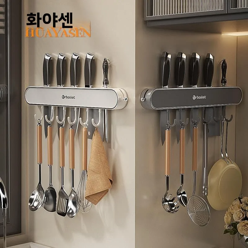 주방 벽걸이 흡착식 칼꽂이 다용도 야채칼 보관대 가정용 신제품 2024 칼 도구..