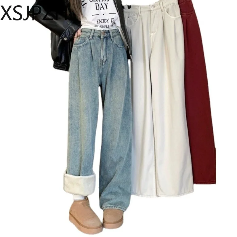 

Fashion Vintage Fleece Thick Girls Wide-leg Denim Trousers High-waisted Ruffled Design Straight Leg Pants for Women Y2K Jeans