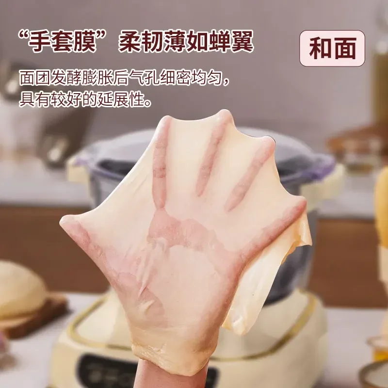 Dough mixer fermentation 304 kneading dough 8L fully automatic household and commercial 6 catties dough buns all-in-one machine 2