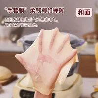 Dough mixer fermentation 304 kneading dough 8L fully automatic household and commercial 6 catties dough buns all-in-one machine 2