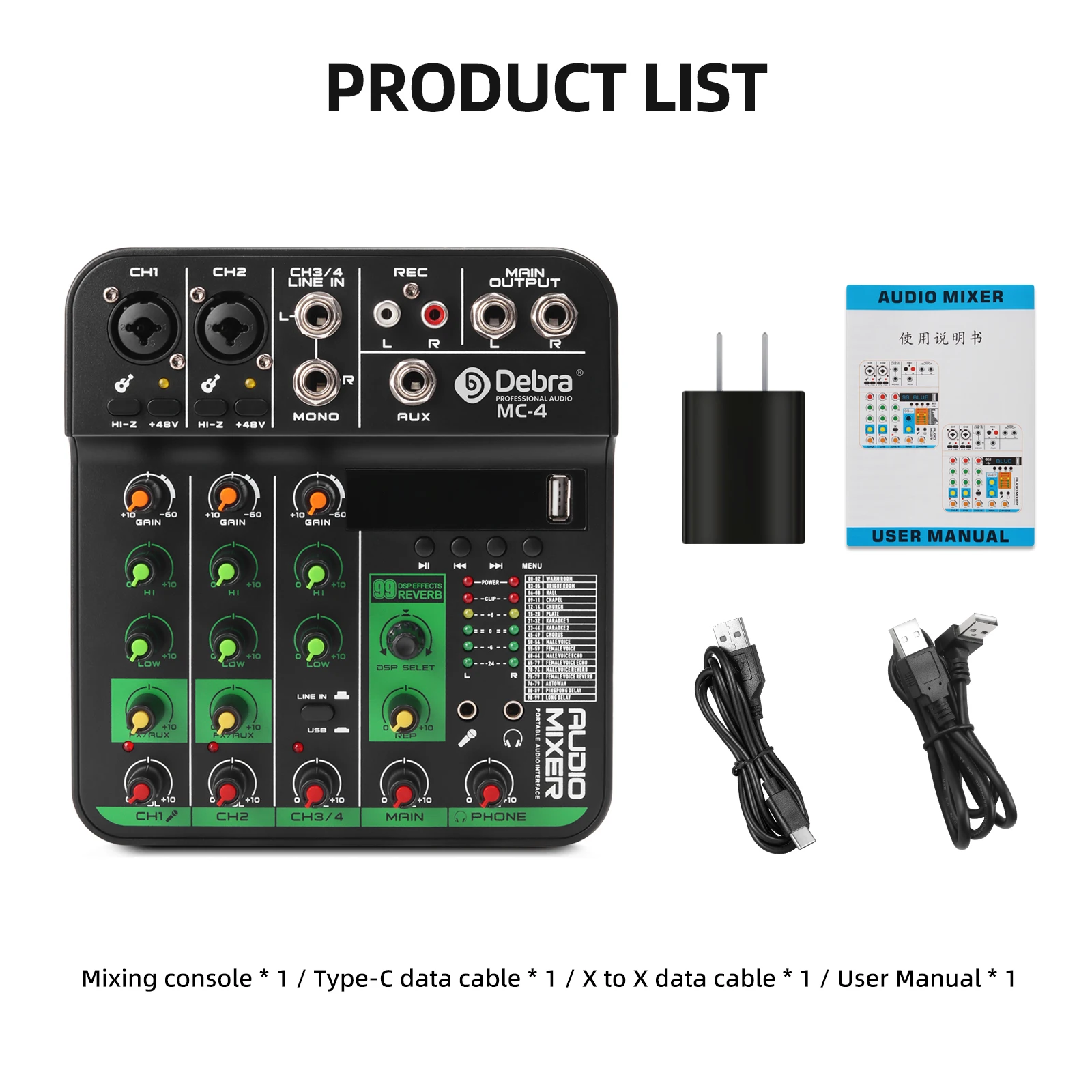 Debra MC-4 4 Channel Audio Mixer Bluetooth 5.0 99 DSP Reverb for Live Streaming