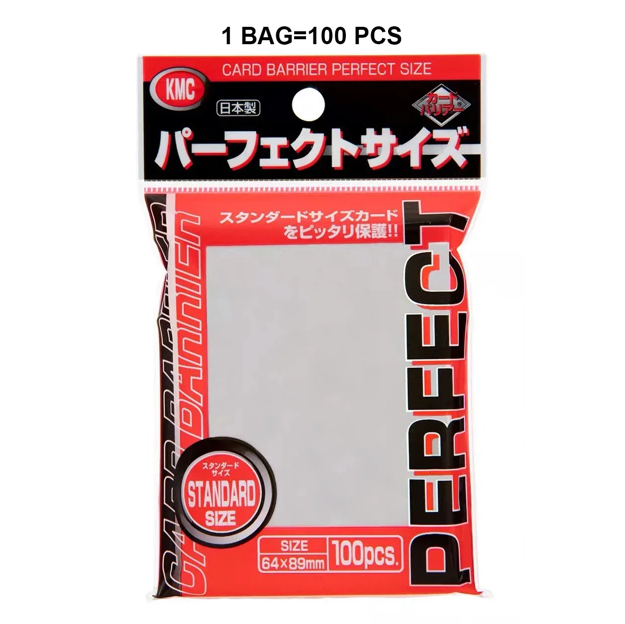 KMC-Card-Sleeves Japan Board Games Barrier Protector Golden