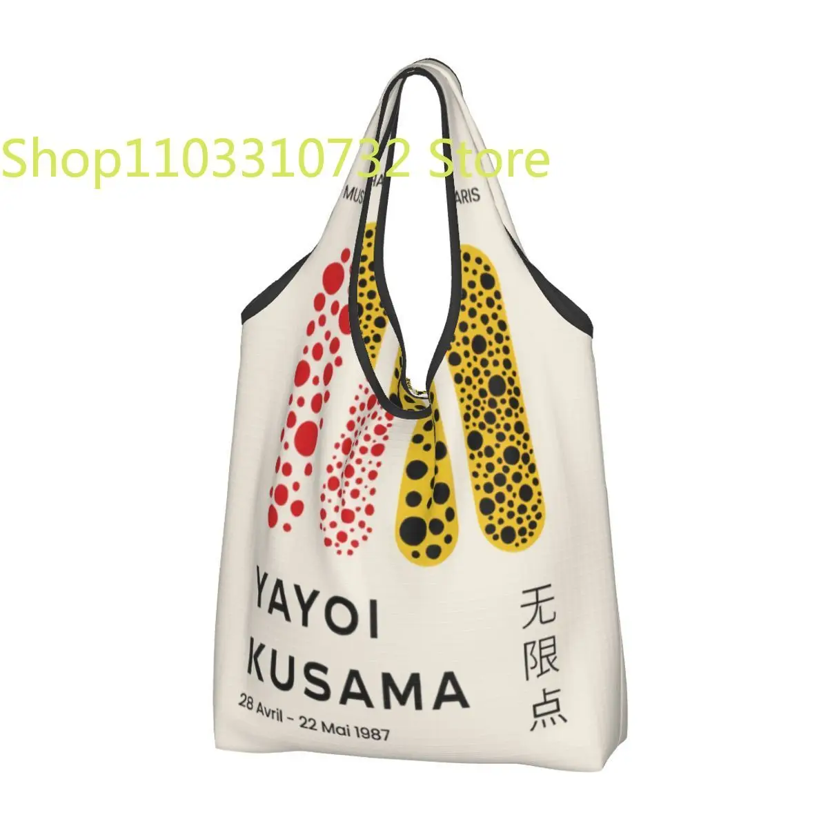 

Yayoi Kusama Abstract Art Groceries Shopping Bag Custom Shopper Tote Shoulder Bag Big Capacity Portable Handbag