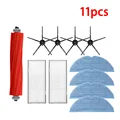 11PCS