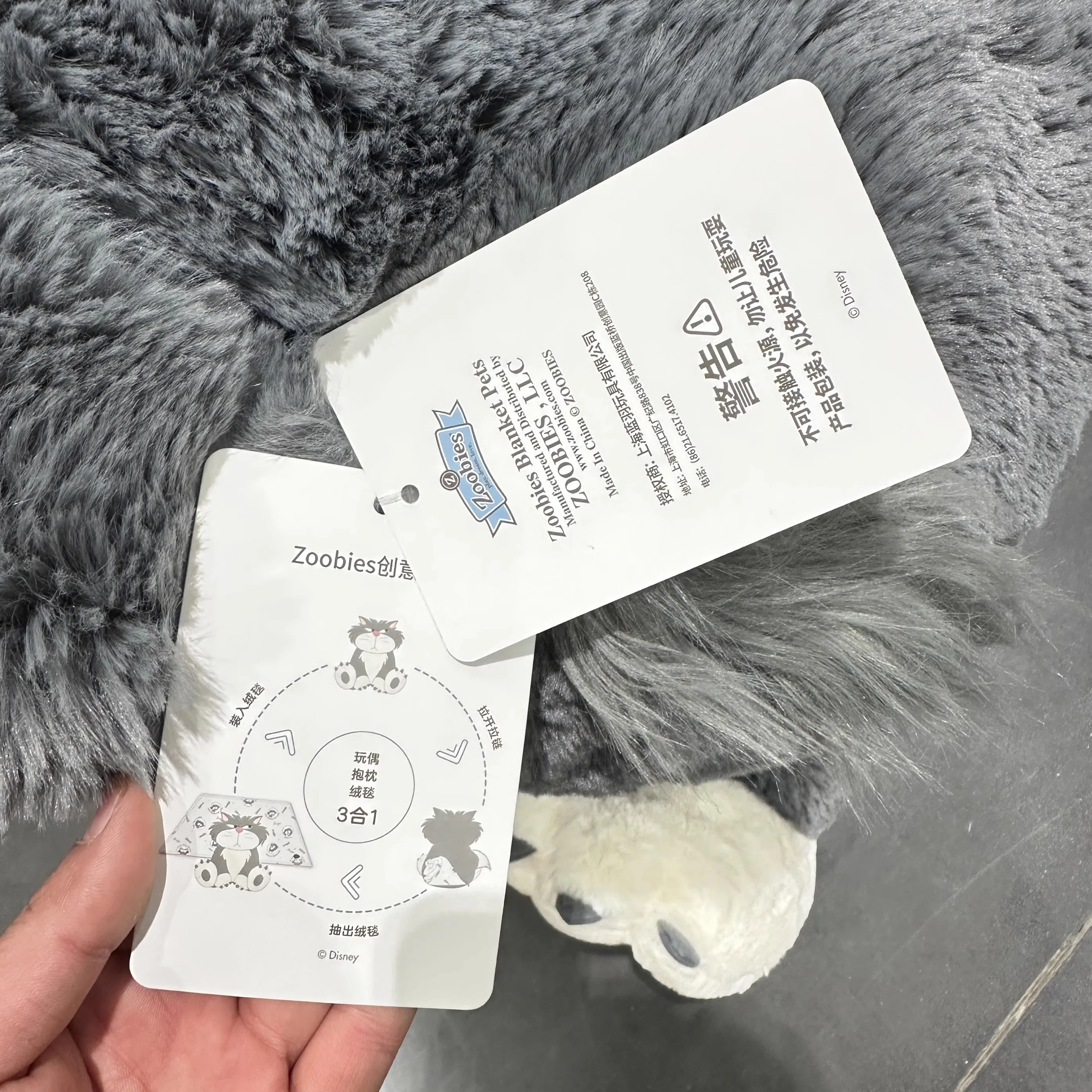 ディズニー 80cm 大きなぬいぐるみ、愛らしいブランケット/昼寝