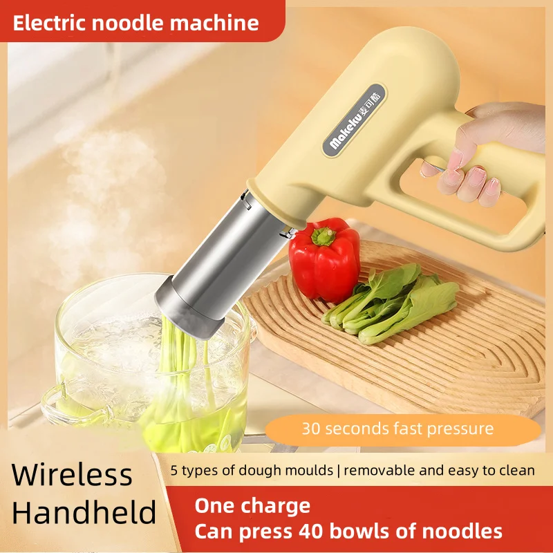 Wireless Electric Noodle Machine Household Small Fully Automatic Noodle Press Handheld Gun Quick Making