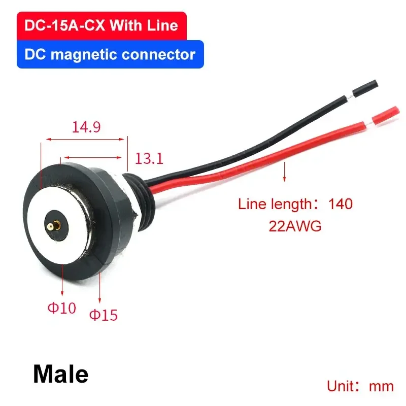 라인 마그네틱 커넥터 스레드가 있는 DC-15A-CX 방수 터미널 1.2M 충전 전원 코드 자기 접점 남성 여성 플러그