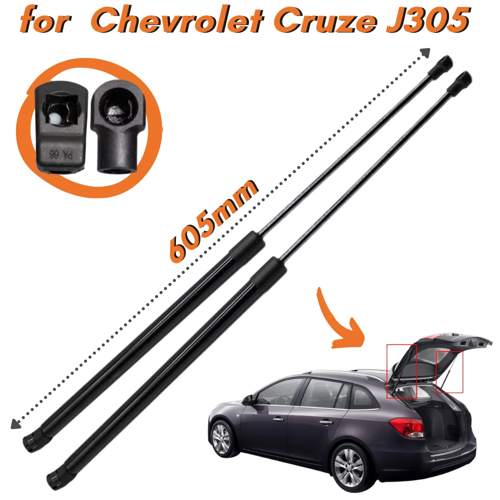 1 Pair Rear Tailgate Trunk Lid Lift Supports Struts For Chevrolet Cruze