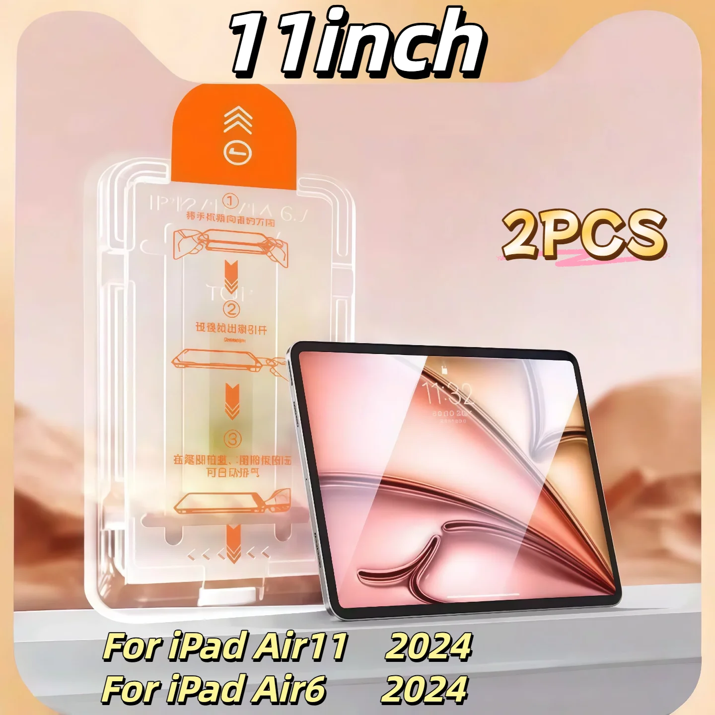 2-Pack Tempered Glass Screen Protector for 11 Tablet - Auto Dust Removal & Easy Installation