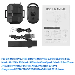 Advanced Parabolic Drone Bait and Rescue Airdrop System (TYPE C)