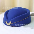 Blue Beret