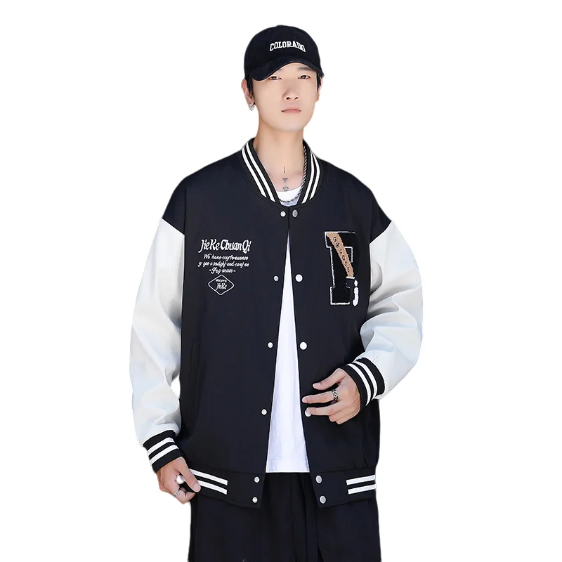 Large Size Jacket Sweatshirt Coat Fake Two-piece Baseball Suit Casual Loose