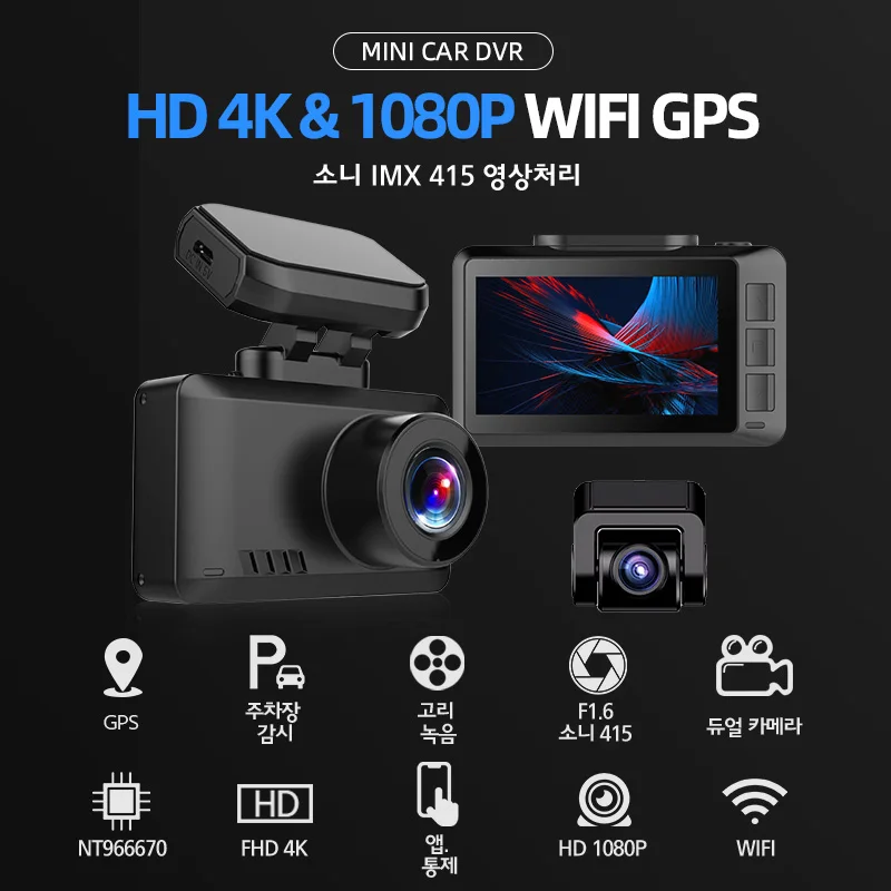  E-ACE 2160P  ķ, GPS, WiFi,   ĸ 4K  ī޶,   ڽ,  ĸ麸 ī޶,  