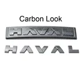 6 pcs Carbon Look