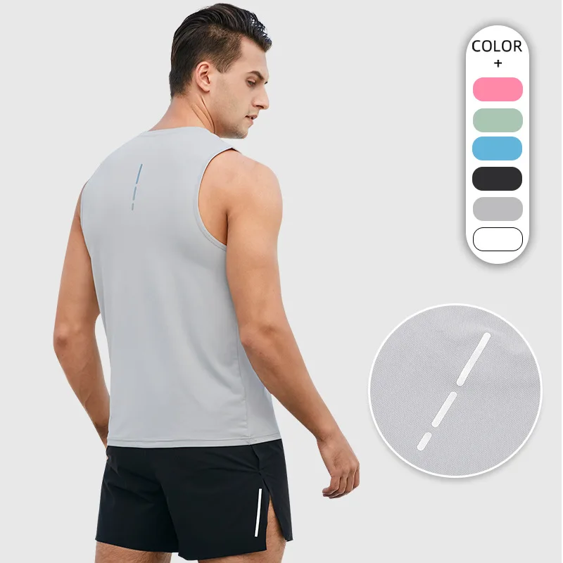 

Men's fitness vest loose fitting quick-drying breathable outdoor marathon running exercise training vest