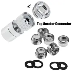 Tap Aerator Connector With Washer Outside Thread Water Saving Adaptor Kitchen Faucet Aerator Adapter Water Purifier Accessories
