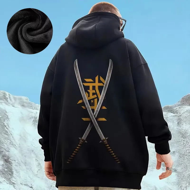 Hooded Sweater Men's Trendy Brand Large Size M-8XL Men's Autumn And Winter Style Plush And Thick Fat Hip-hop Pullover Jacket