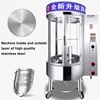 Roast Duck Commercial Gas Electric Charcoal Pork Belly Stainless Steel Full-Automatic Rotating Kitchen Equipments Chicken Oven 5