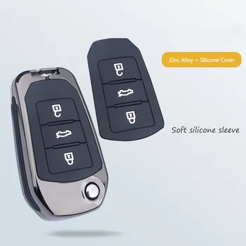 Custodia per chiave auto in Silicone in lega a 3 pulsanti per Peugeot 3008 208 308 508 408 2008 per Citroen C4 CACTUS C5 C3 C4L Protector - Custodia per chiave auto in Silicone in lega a 3 pulsanti per Peugeot 3008 208