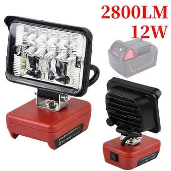 밀워키 리튬 M18 용 LED 작업등 손전등, 전기 토치 스포트라이트, 휴대용 비상 캠핑 램프, 20V 배터리