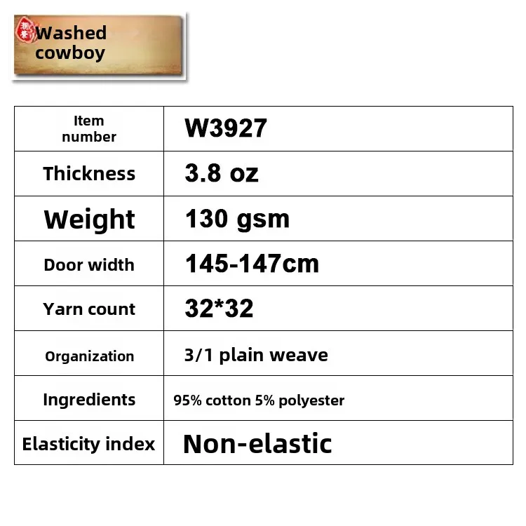 Washed Denim Fabric 32*32 Plain Cotton 3oz Thin Denim Material Three Pieces Washed Blue Fabric for Clothing Accessories