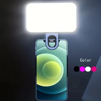 Mini luce di riempimento portatile per selfie ricaricabile 3 modalità Luminosità regolabile Clip On per luce di riempimento per computer per telefono cellulare
