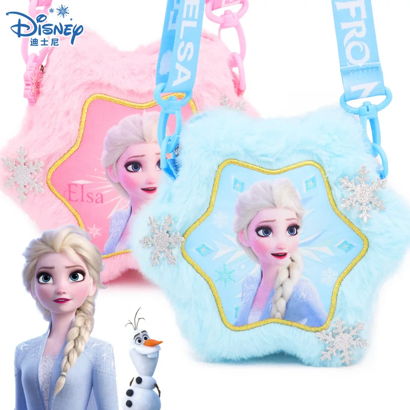 

Disney Elsa Frozen Princess Plush Messenger Bag Cute Cartoon Girl Headphone Bag Coin Purse Girl&Child Holiday Gifts