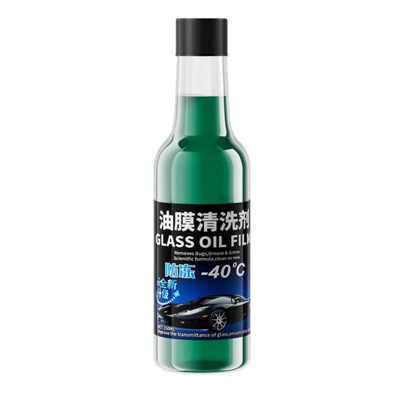 

Glass Greasy Film Cleaner 150ml Multifunctional Glass Cleaner For Oil Grease Film Car Exterior Care Products For Windows